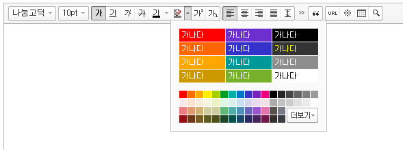 background_color.png