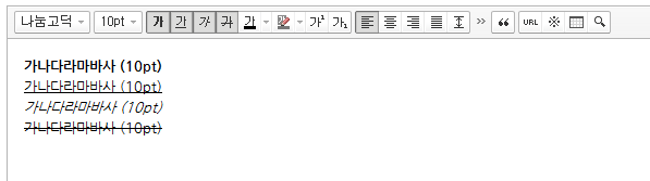 basic_style.png