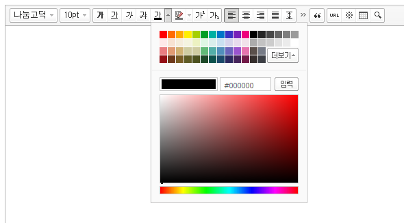 color_palette.png