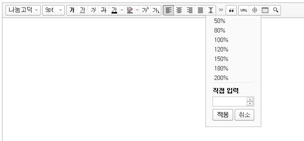 line_height.png