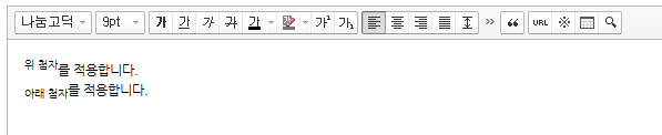 sup_sub.png