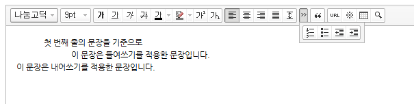 tab_example.png
